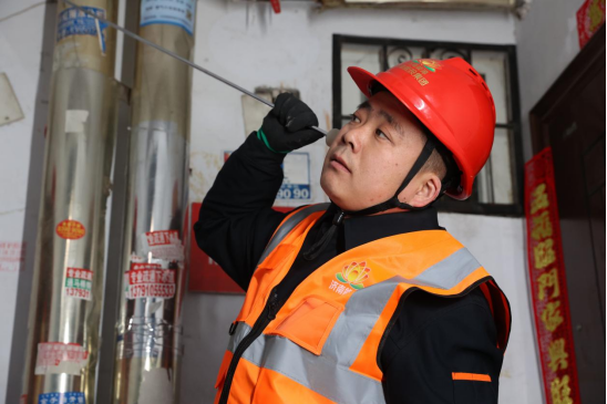 首页- 尊龙集团中国官方网站