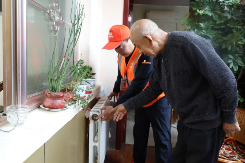 首页- 尊龙集团中国官方网站