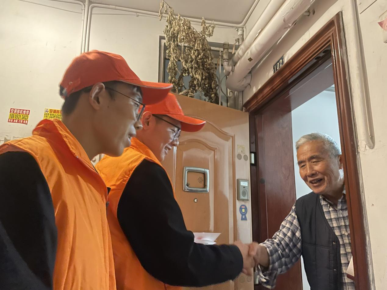 首页- 尊龙集团中国官方网站