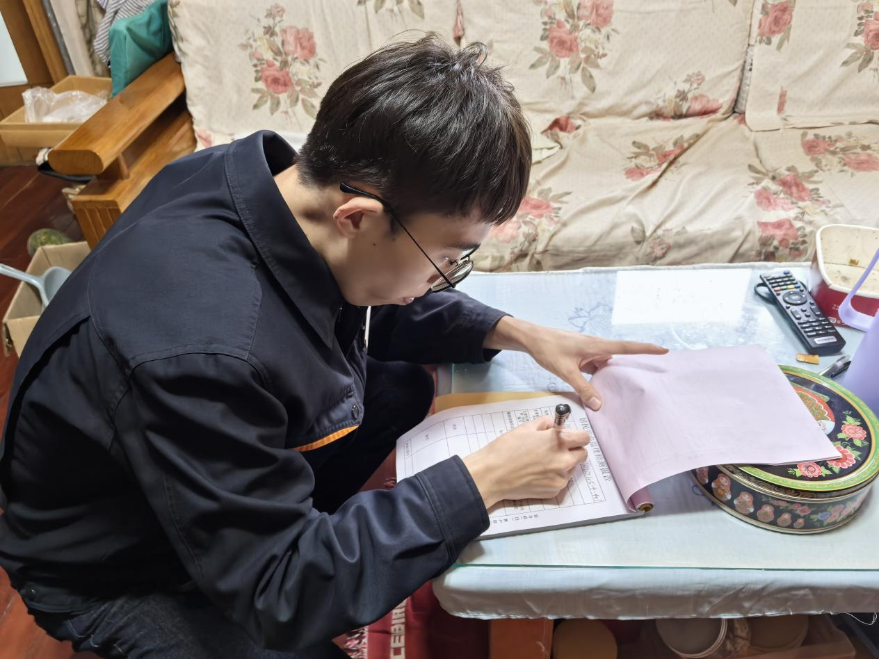 首页- 尊龙集团中国官方网站