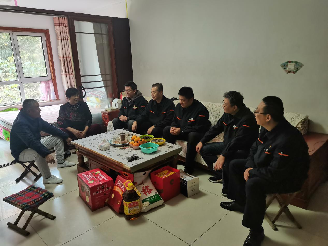 首页- 尊龙集团中国官方网站