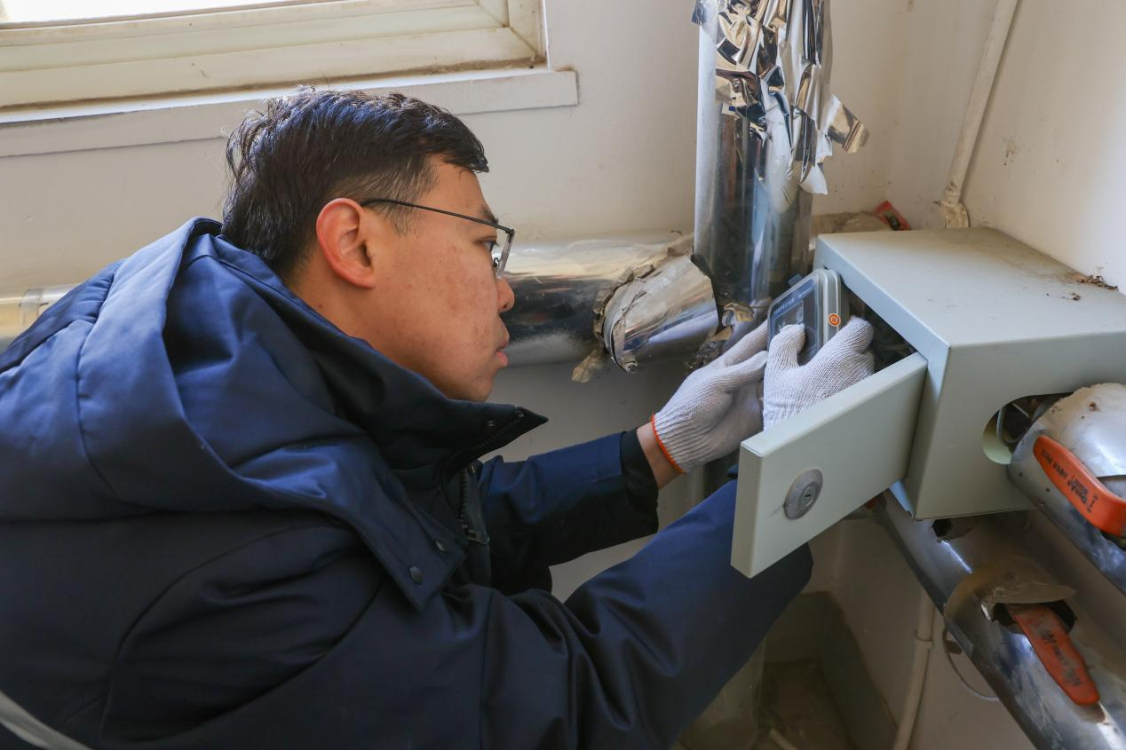 首页- 尊龙集团中国官方网站