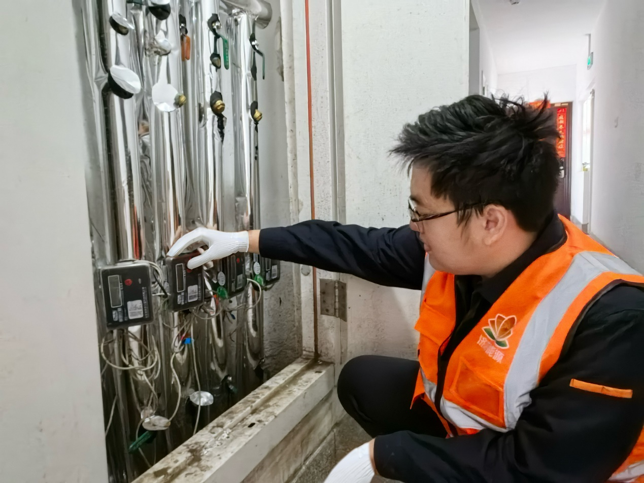 首页- 尊龙集团中国官方网站