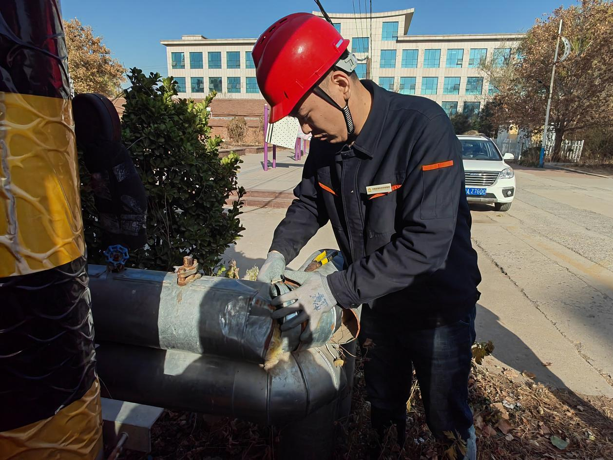 首页- 尊龙集团中国官方网站