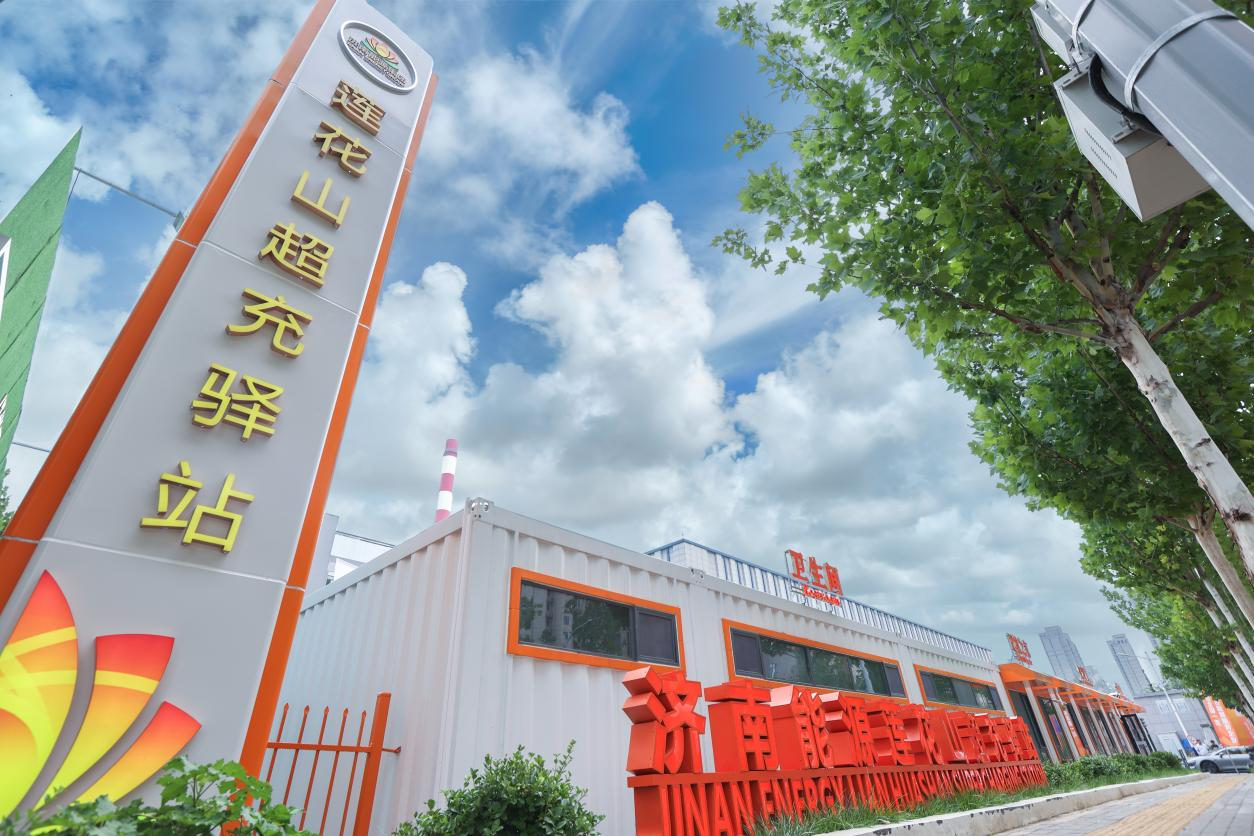 首页- 尊龙集团中国官方网站