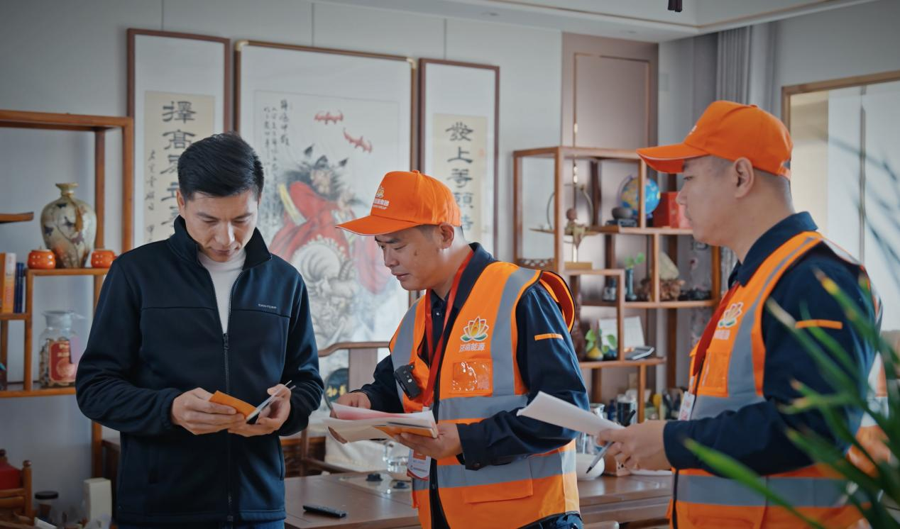 首页- 尊龙集团中国官方网站