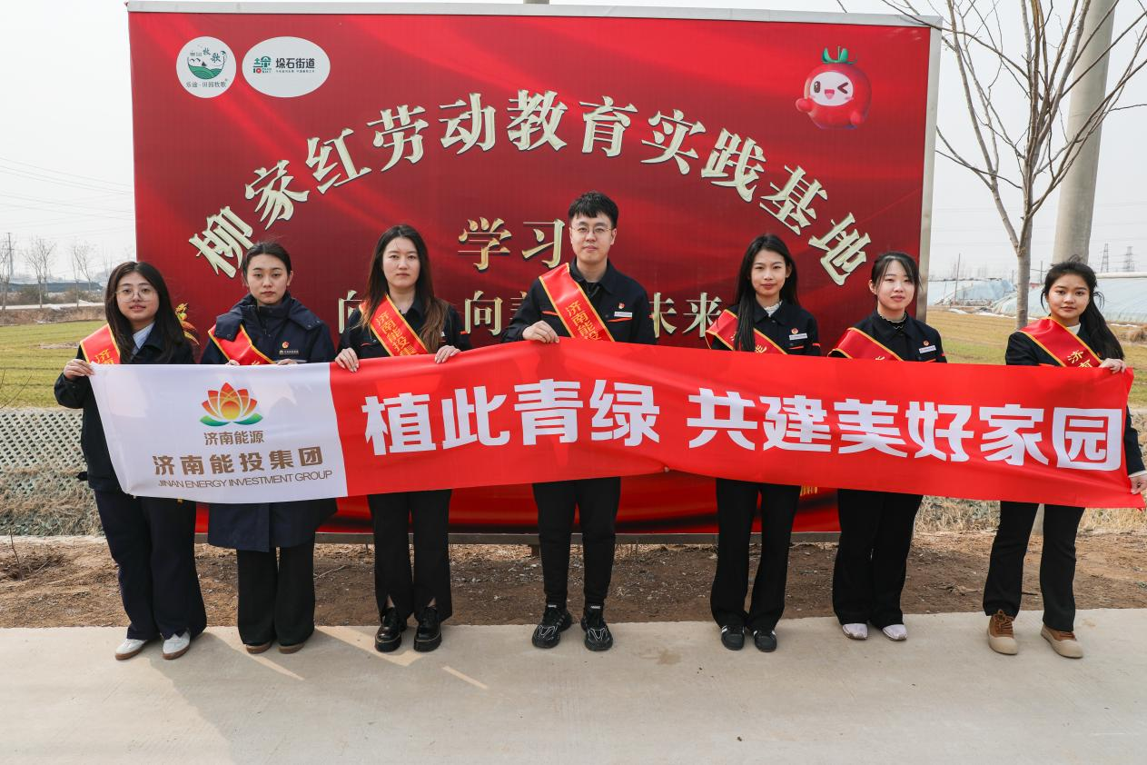 首页- 尊龙集团中国官方网站