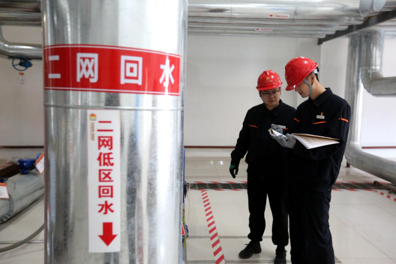 首页- 尊龙集团中国官方网站