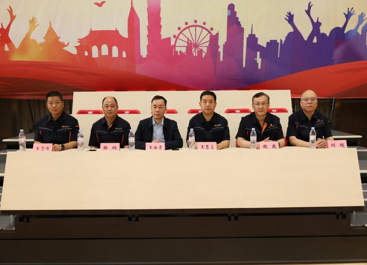 首页- 尊龙集团中国官方网站