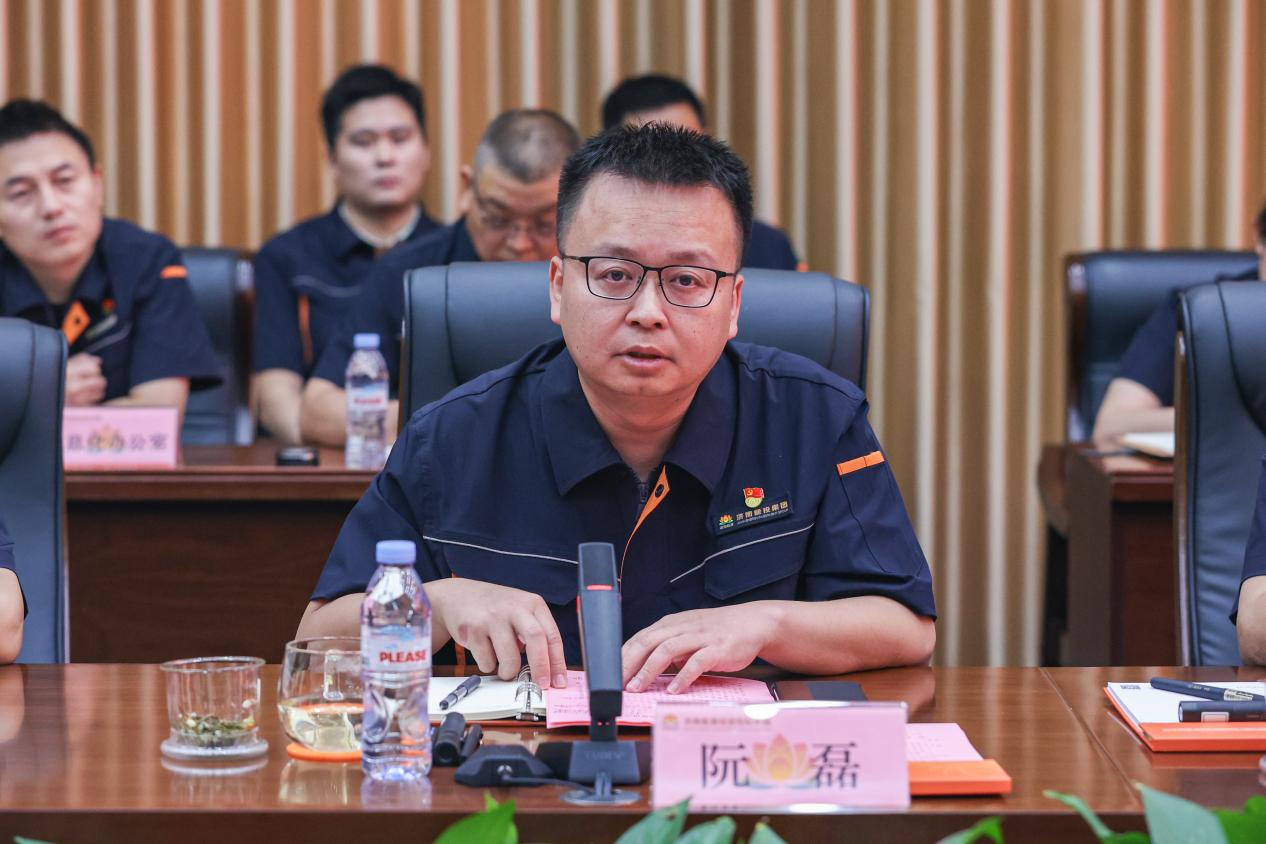 首页- 尊龙集团中国官方网站