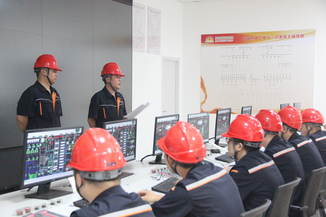 首页- 尊龙集团中国官方网站