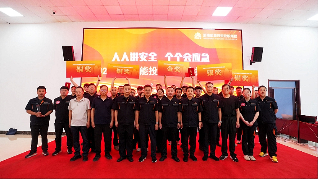 首页- 尊龙集团中国官方网站