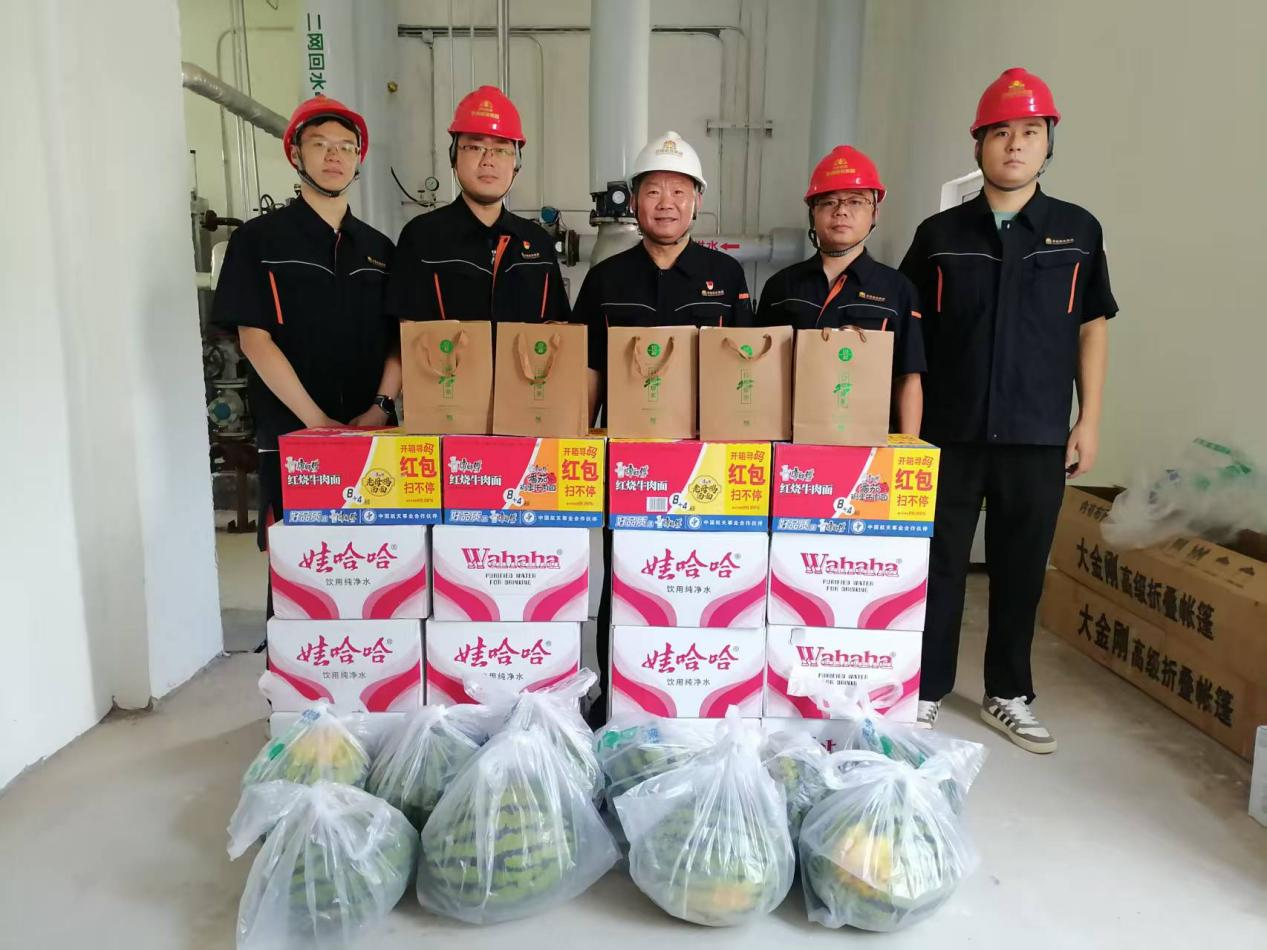 首页- 尊龙集团中国官方网站