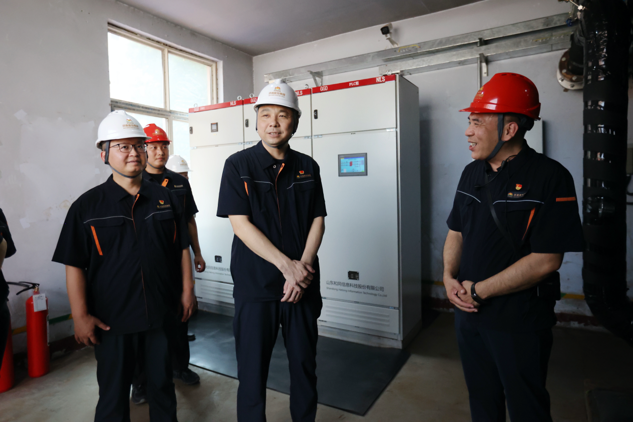 首页- 尊龙集团中国官方网站