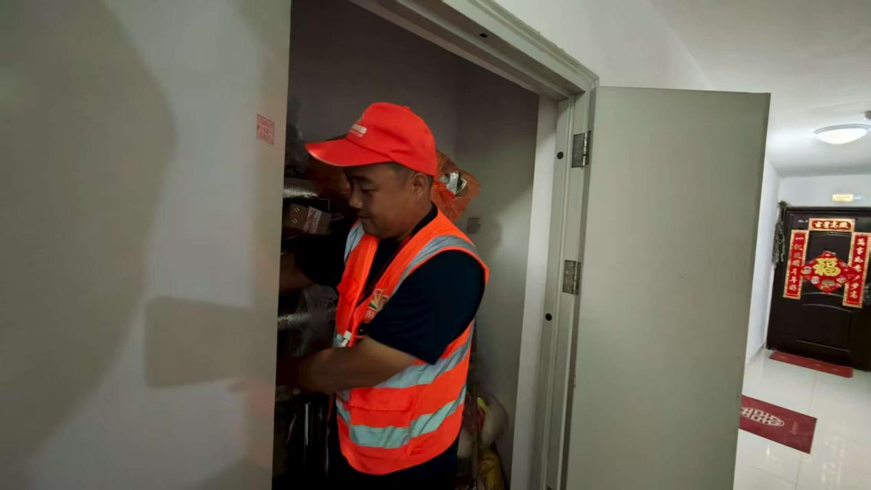 首页- 尊龙集团中国官方网站