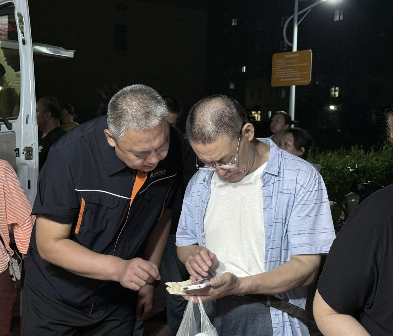 首页- 尊龙集团中国官方网站