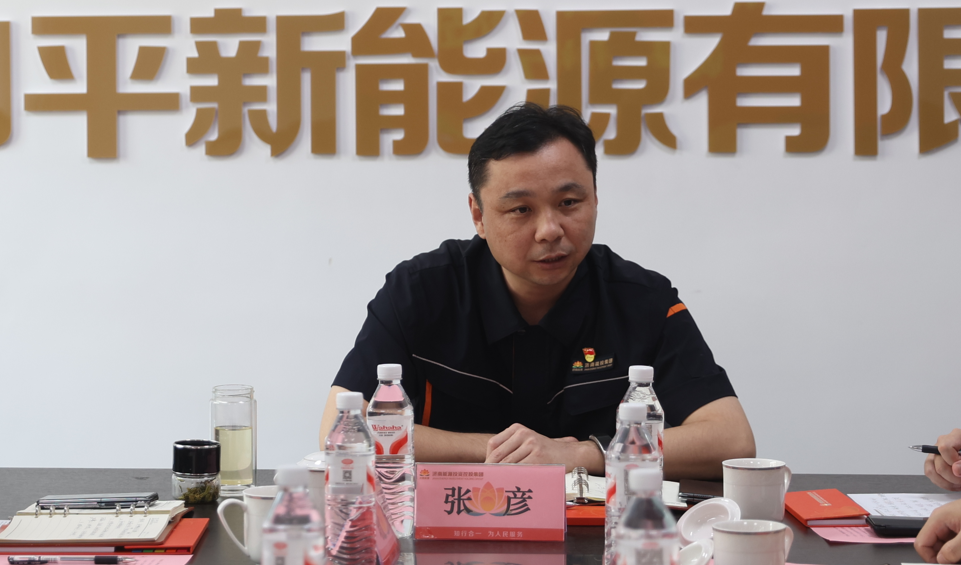 首页- 尊龙集团中国官方网站