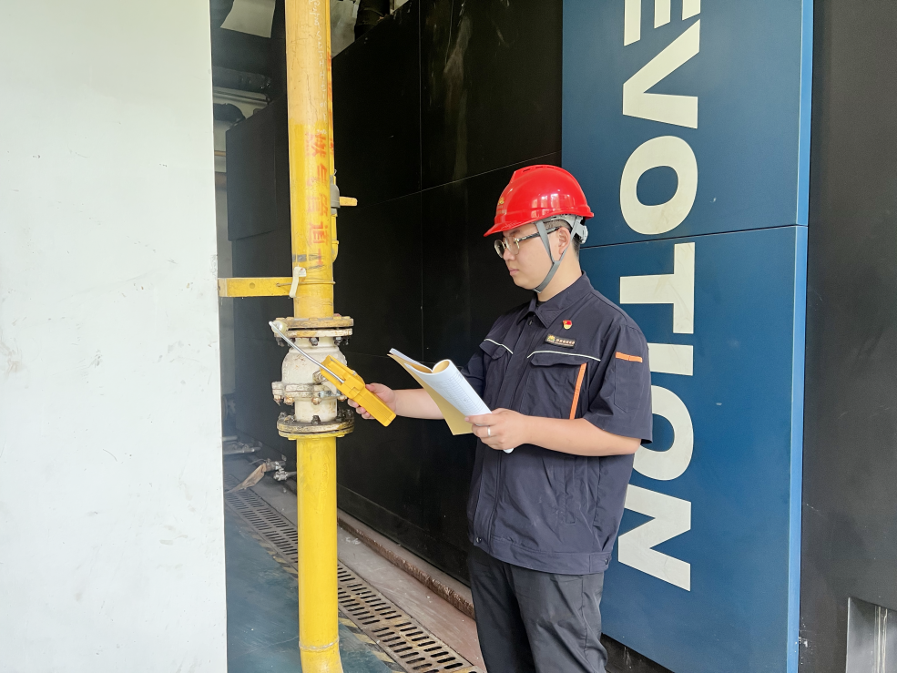 首页- 尊龙集团中国官方网站