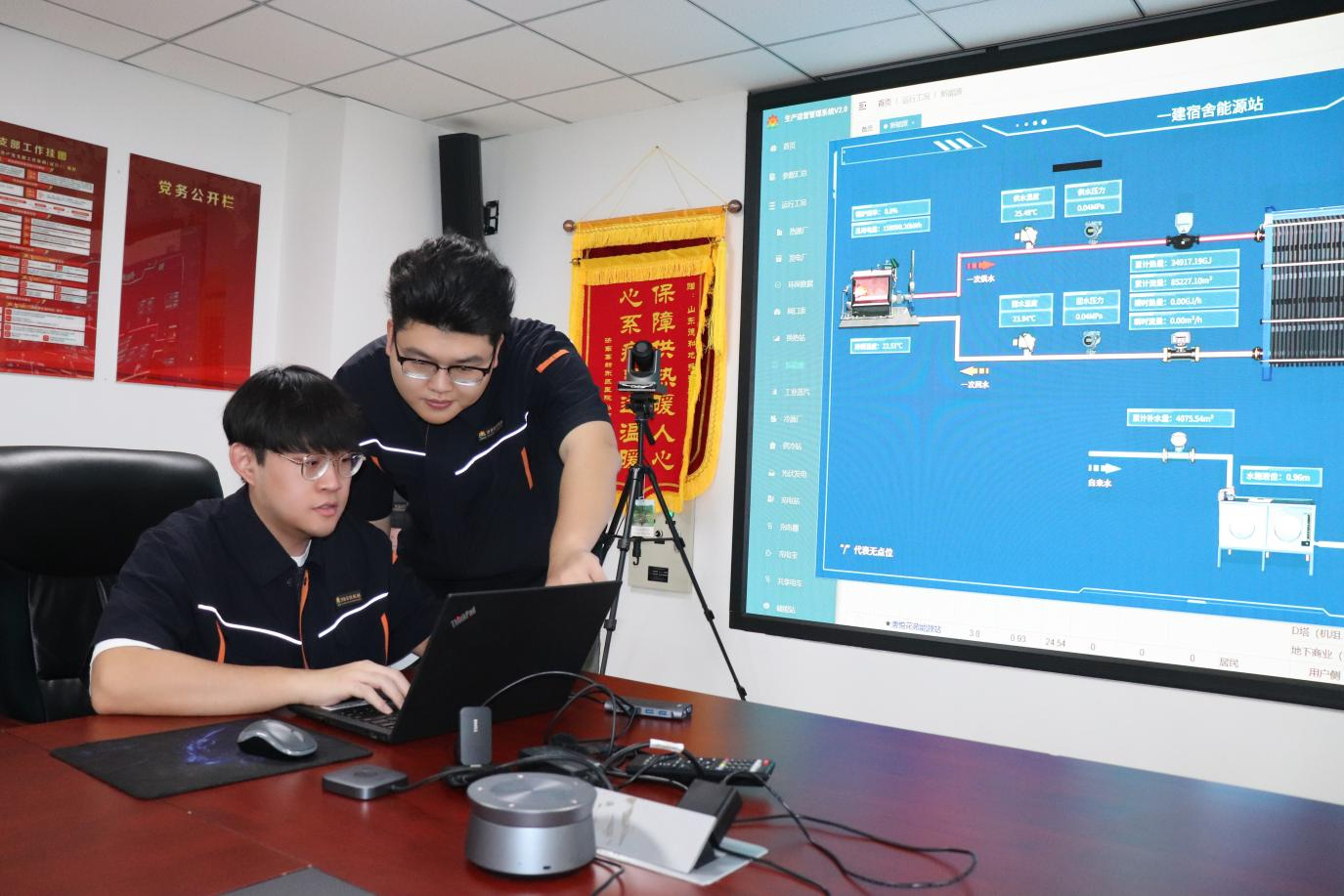 首页- 尊龙集团中国官方网站