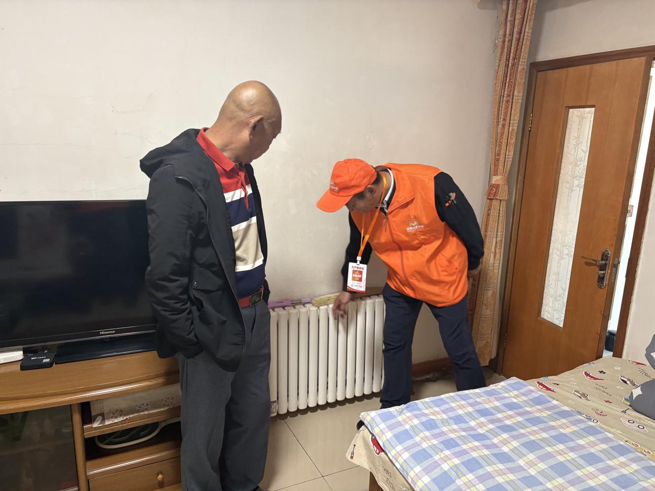 首页- 尊龙集团中国官方网站