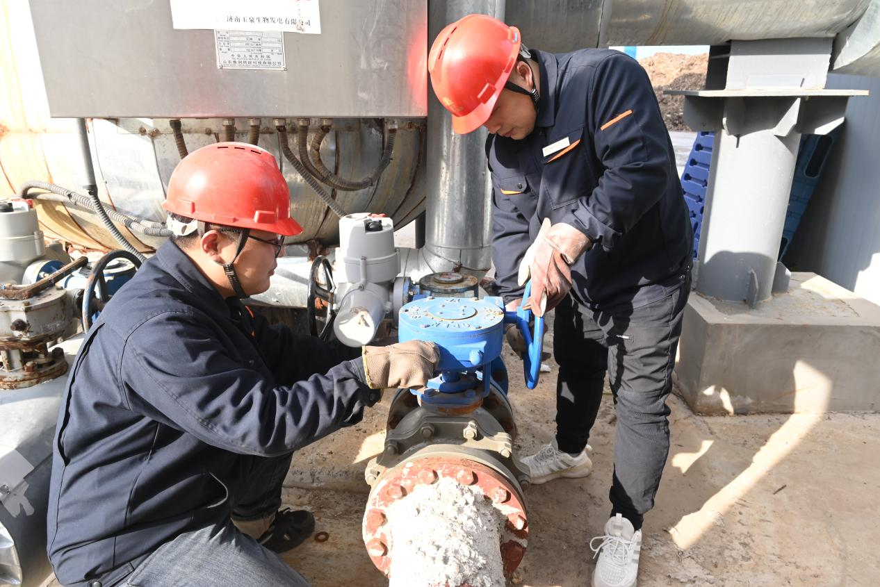 首页- 尊龙集团中国官方网站