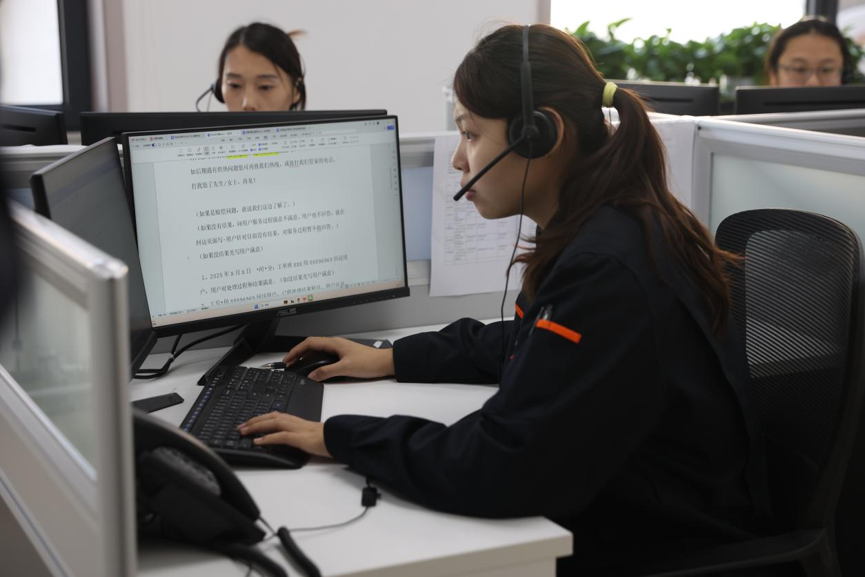 首页- 尊龙集团中国官方网站