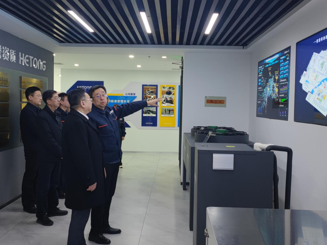 首页- 尊龙集团中国官方网站