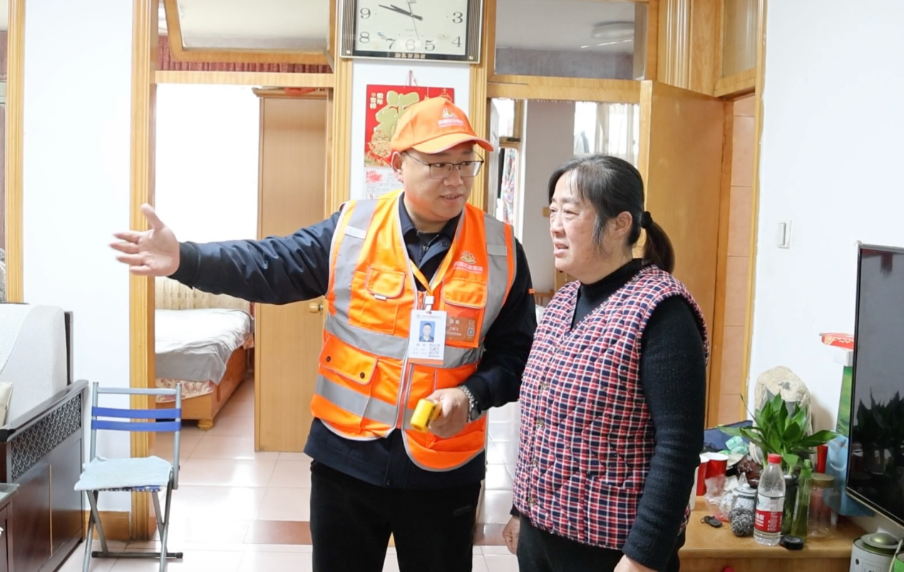 首页- 尊龙集团中国官方网站