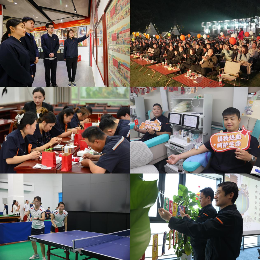 首页- 尊龙集团中国官方网站