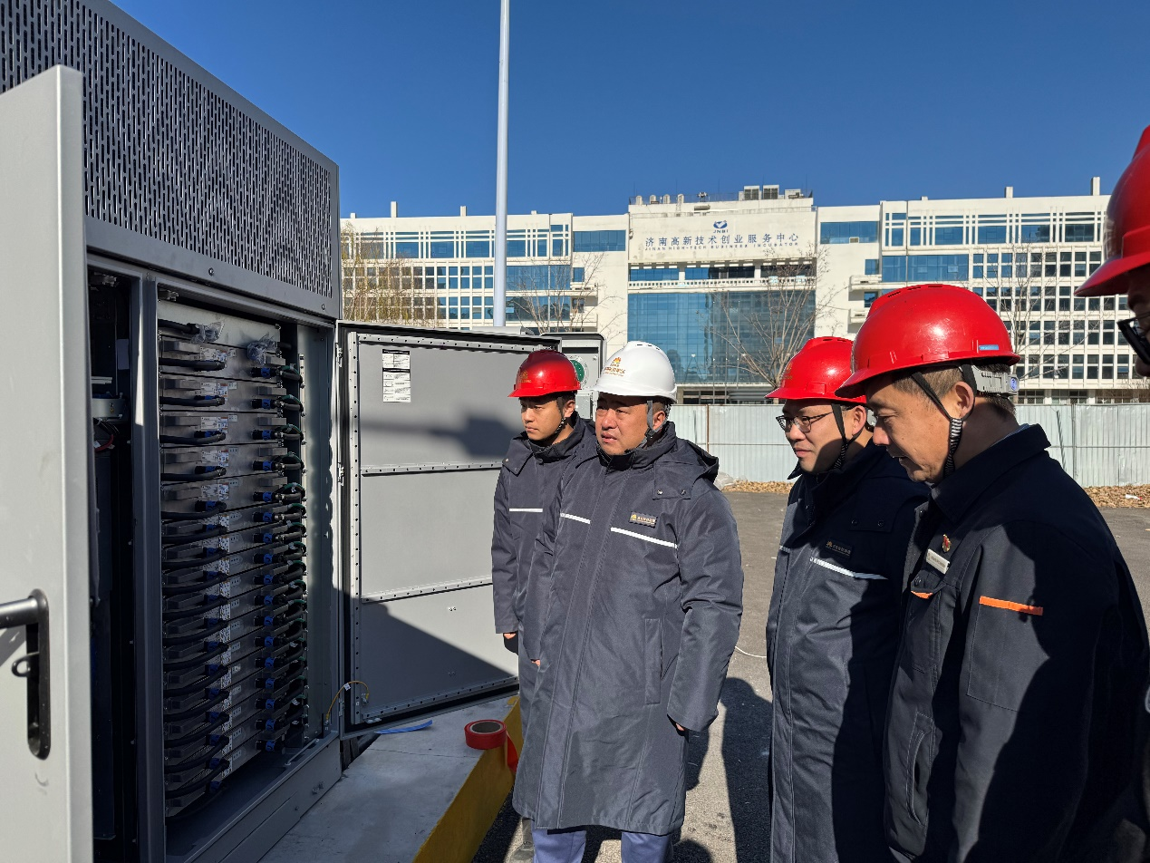 首页- 尊龙集团中国官方网站