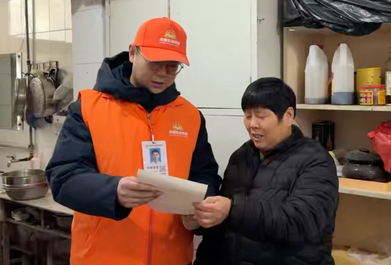 首页- 尊龙集团中国官方网站