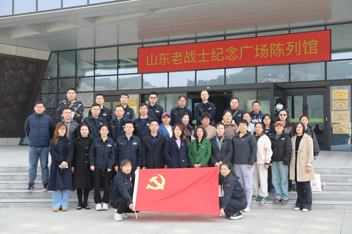 首页- 尊龙集团中国官方网站